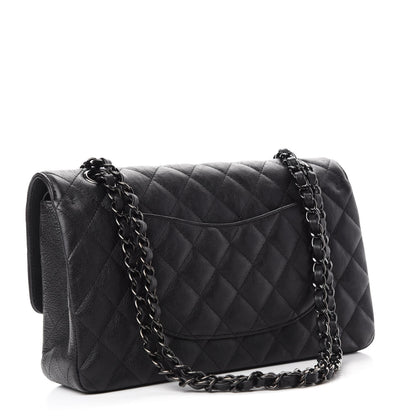 Chanel Crumpled Calfskin Quilted Medium Double Flap So Black 3 of 11