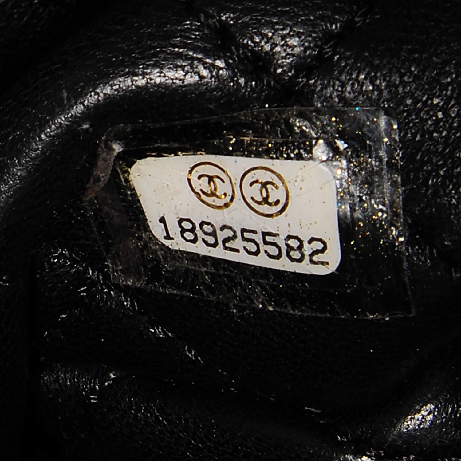 Chanel Woven Nylon Medium Single Flap Black 8 of 8