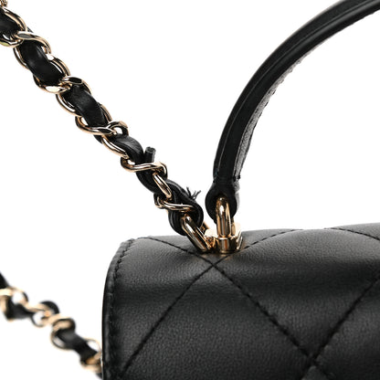 Chanel Calfskin Quilted Coco Lady Flap Black 8 of 11