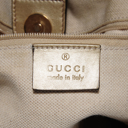 Gucci Monogram Medium Sukey Tote Champagne 5 of 9
