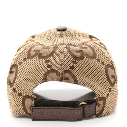 Gucci Monogram Jumbo GG Baseball Hat M 57 Camel Ebony 5 of 9
