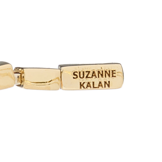 Suzanne Kalan 18K Yellow Gold Emerald Fireworks Cuff Bracelet 4 of 4