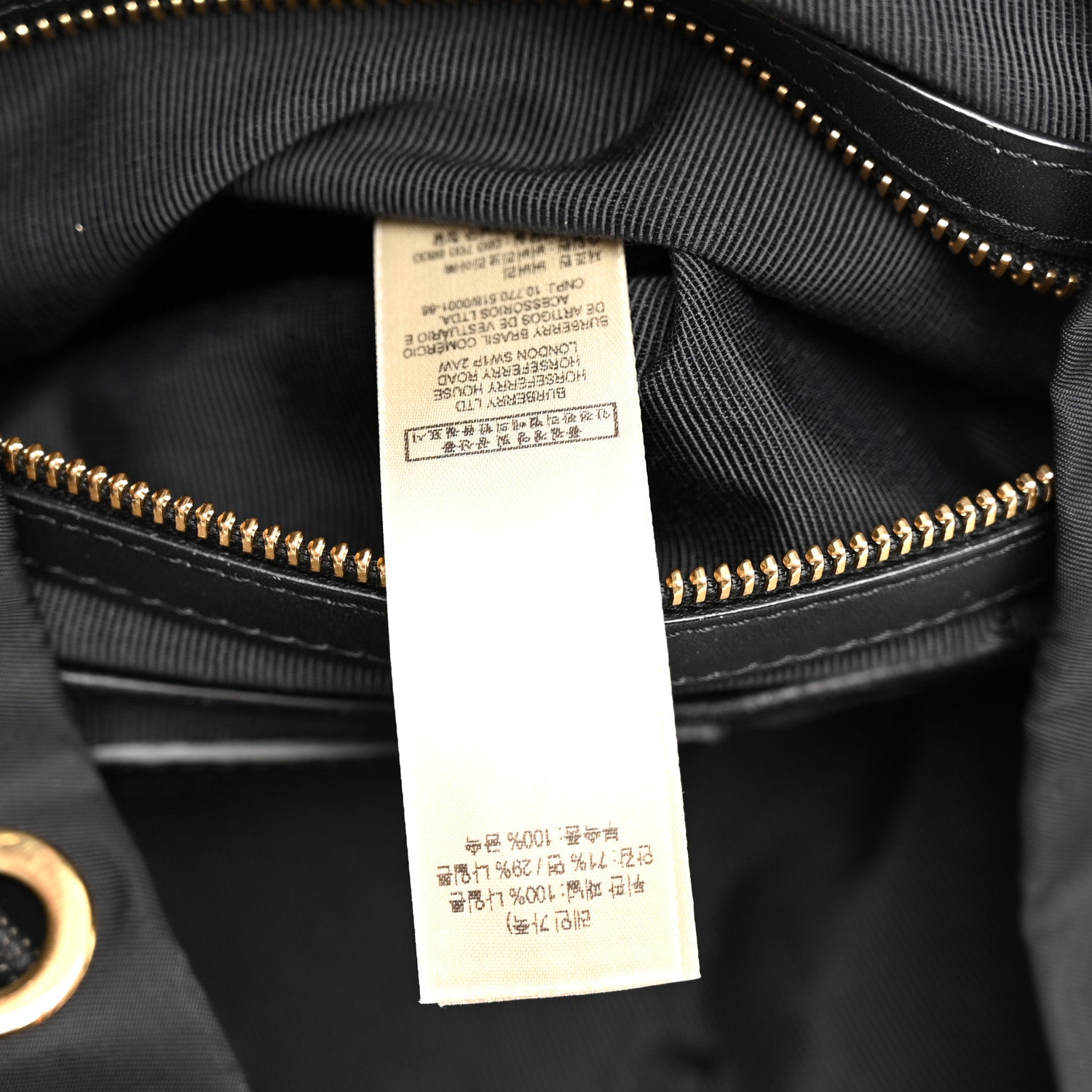 Burberry Nylon Small Rucksack Backpack Black 8 of 12