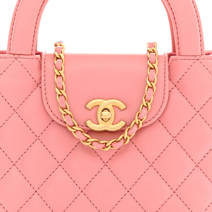 Chanel Shiny Aged Calfskin Quilted Nano Kelly Shopper Coral Pink 8 of 12