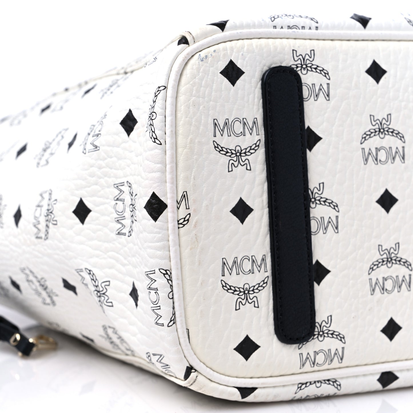 Visetos Medium Project Reversible Shopper Tote White