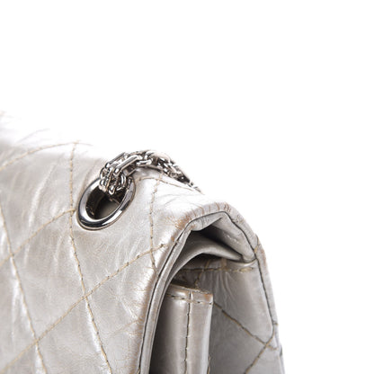 Chanel Metallic Aged Calfskin Quilted 2.55 Reissue 226 Flap Silver 10 of 17