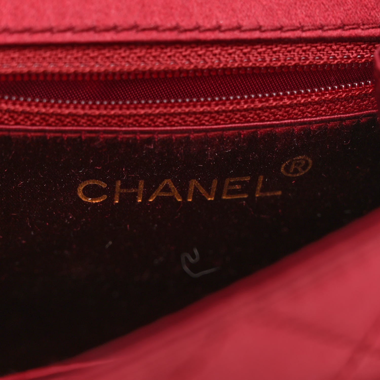 Chanel Satin Quilted Mini Kelly Flap Bag Red 6 of 10