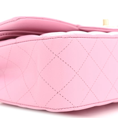 Chanel Caviar Quilted Medium Double Flap Light Pink 9 of 11