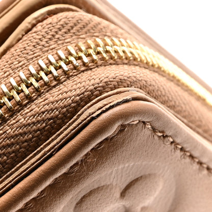 Louis Vuitton Lambskin Embossed Monogram Lou Coussin Wallet Camel 7 of 7