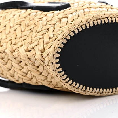 Bottega Veneta Raffia Calfskin Small Arco Basket Black 9 of 10