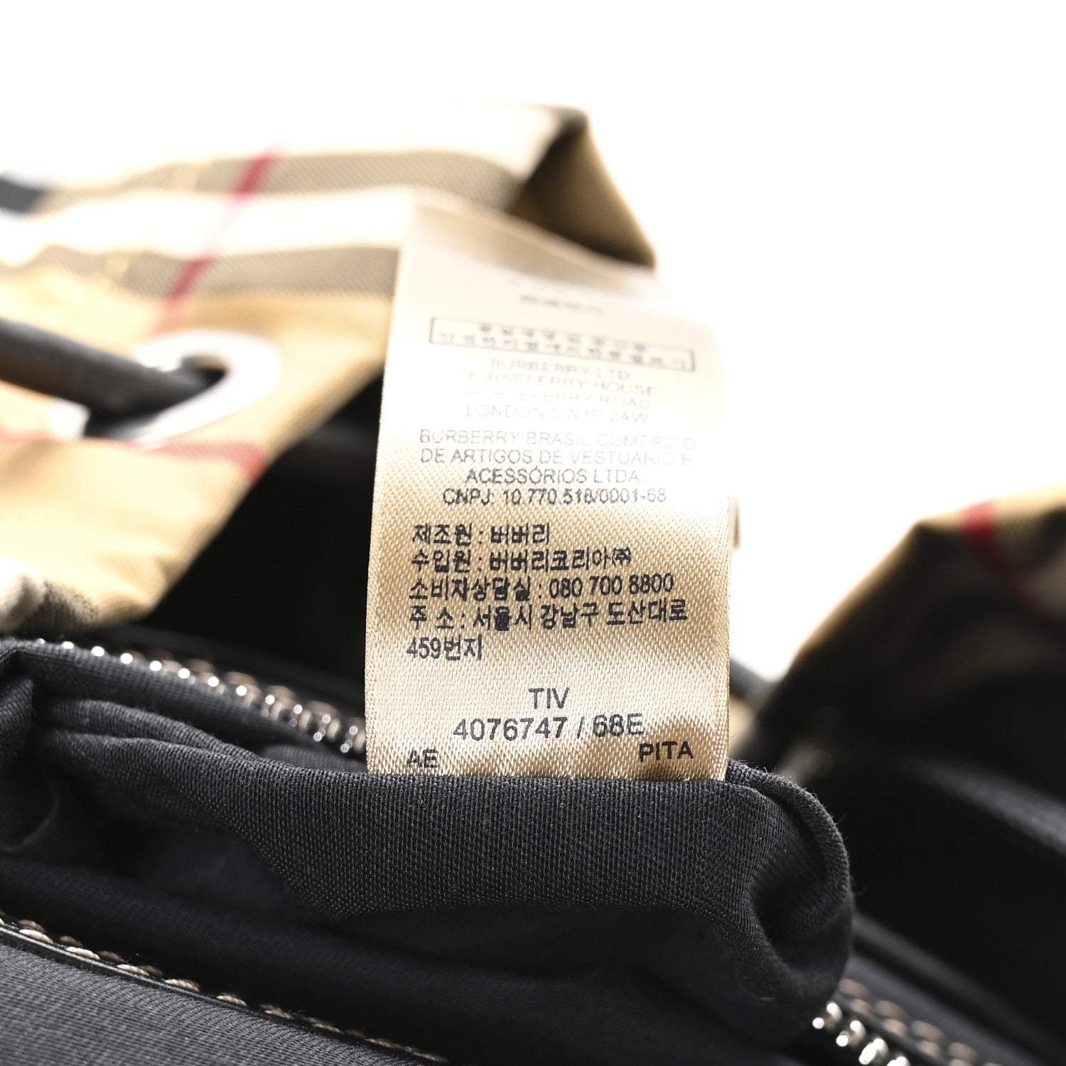 Burberry Nylon Vintage Check Medium Rucksack Backpack Antique Yellow 8 of 11