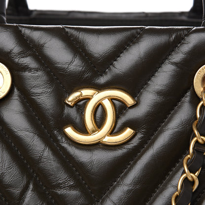 Chanel Aged Calfskin Chevron Large Coco Handle Shopping Tote Dark Green 11 of 11