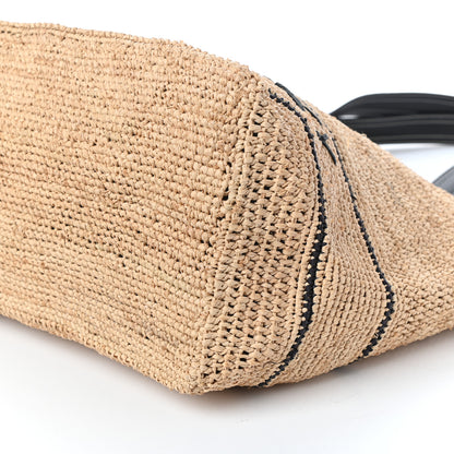 Stella McCartney Raffia Faux Leather Medium Tote Sand 9 of 9