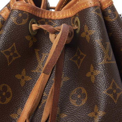 Louis Vuitton Monogram Noe 9 of 11
