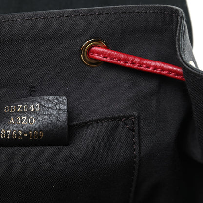 Fendi Vitello Cruise Bi-Color FF 1974 Embossed F is Fendi Drawstring Backpack Black Fragola Maya 7 of 9