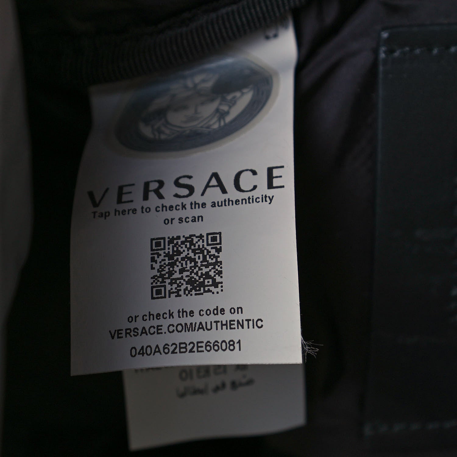 Versace Nylon Logo Backpack Yellow 6 of 12