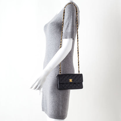 Chanel Lambskin Quilted Mini Flap Black 2 of 10