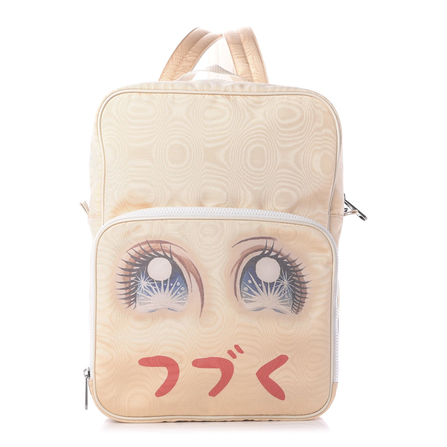 Nylon Viva! Vollyball Backpack Beige