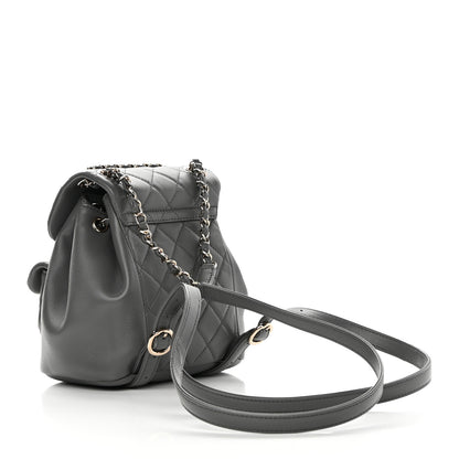 Chanel Lambskin Quilted Small Duma Drawstring Backpack Grey 2 of 11