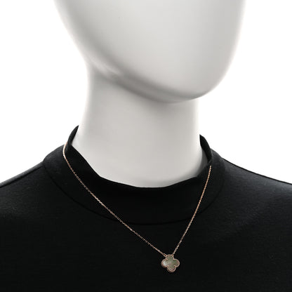 Van Cleef & Arpels 18K Rose Gold Gray Mother of Pearl Vintage Alhambra Pendant Necklace 2 of 5