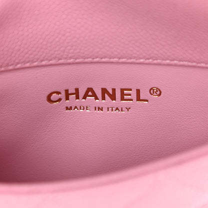 Chanel Shiny Caviar Pick Me Up Flap Belt Bag Pink 7 of 11