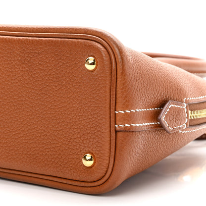 Hermes Evercolor Mini 1923 Bolide Gold 9 of 11