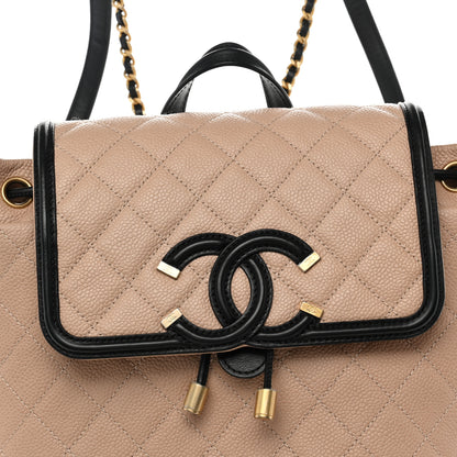 Chanel Caviar Quilted Filigree Backpack Beige Black 7 of 9