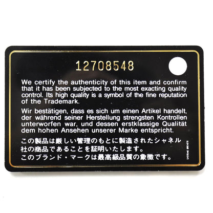 Chanel Patent Compact Zip Wallet Black 11 of 11