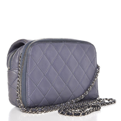 Chanel Lambskin Quilted New Mini Flap Lavender 3 of 16