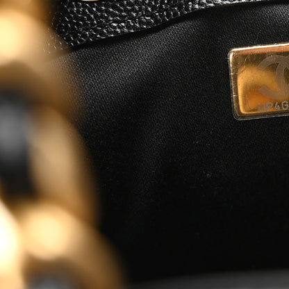 Chanel Caviar Quilted Small Chanel 25 Handbag Black 7 of 11