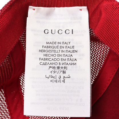 Gucci GG Supreme Monogram Childrens Space Print Baseball Hat Red 9 of 10