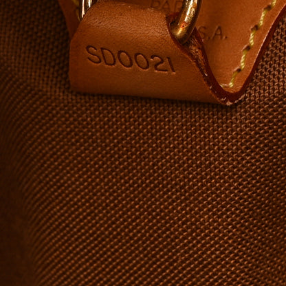 Louis Vuitton Monogram Ellipse PM 7 of 15