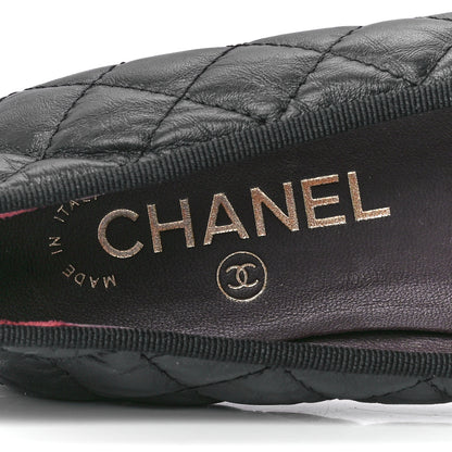 Chanel Aged Calfskin Quilted CC Cap Toe Ballerina Flats 36 Black 7 of 8