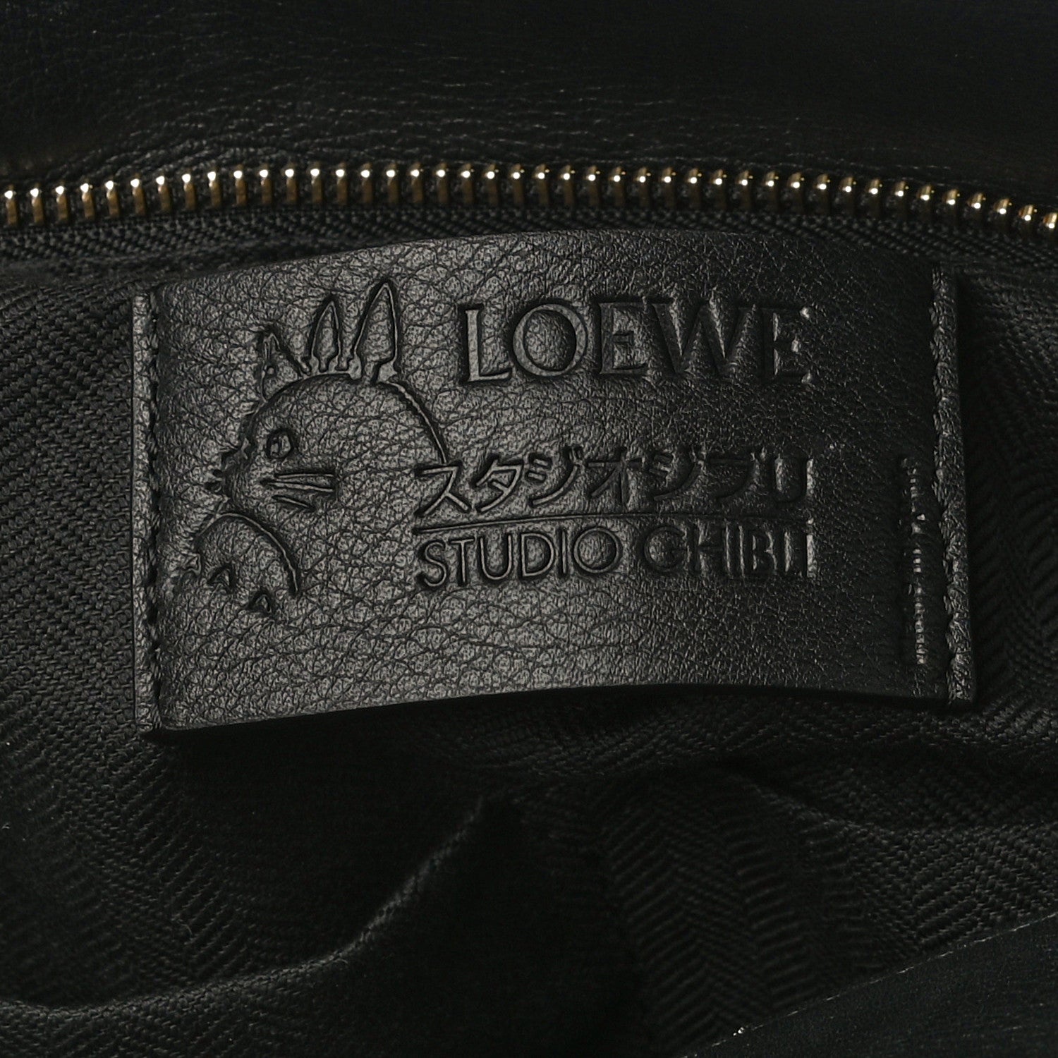 Loewe X SPIRITED AWAY Embroidered Denim Calfskin Puzzle Bag Blue Multicolor 6 of 9