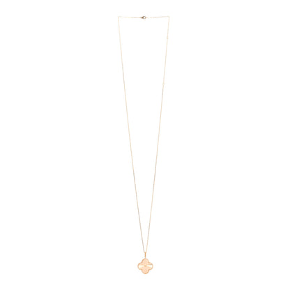 Van Cleef & Arpels 18K Yellow Gold Guilloche Magic Alhambra Long Necklace 3 of 5