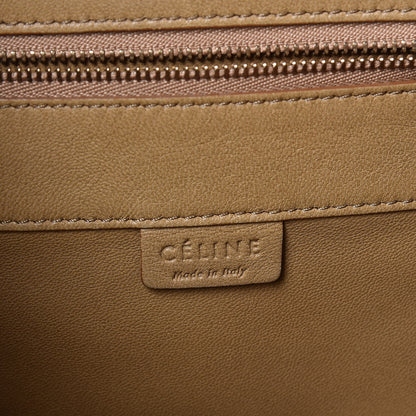 Celine Lambskin Vertical Cabas Beige 8 of 14