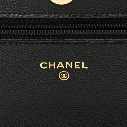 Chanel Caviar Quilted Coco Candy Wallet On Chain WOC Black 5 of 11
