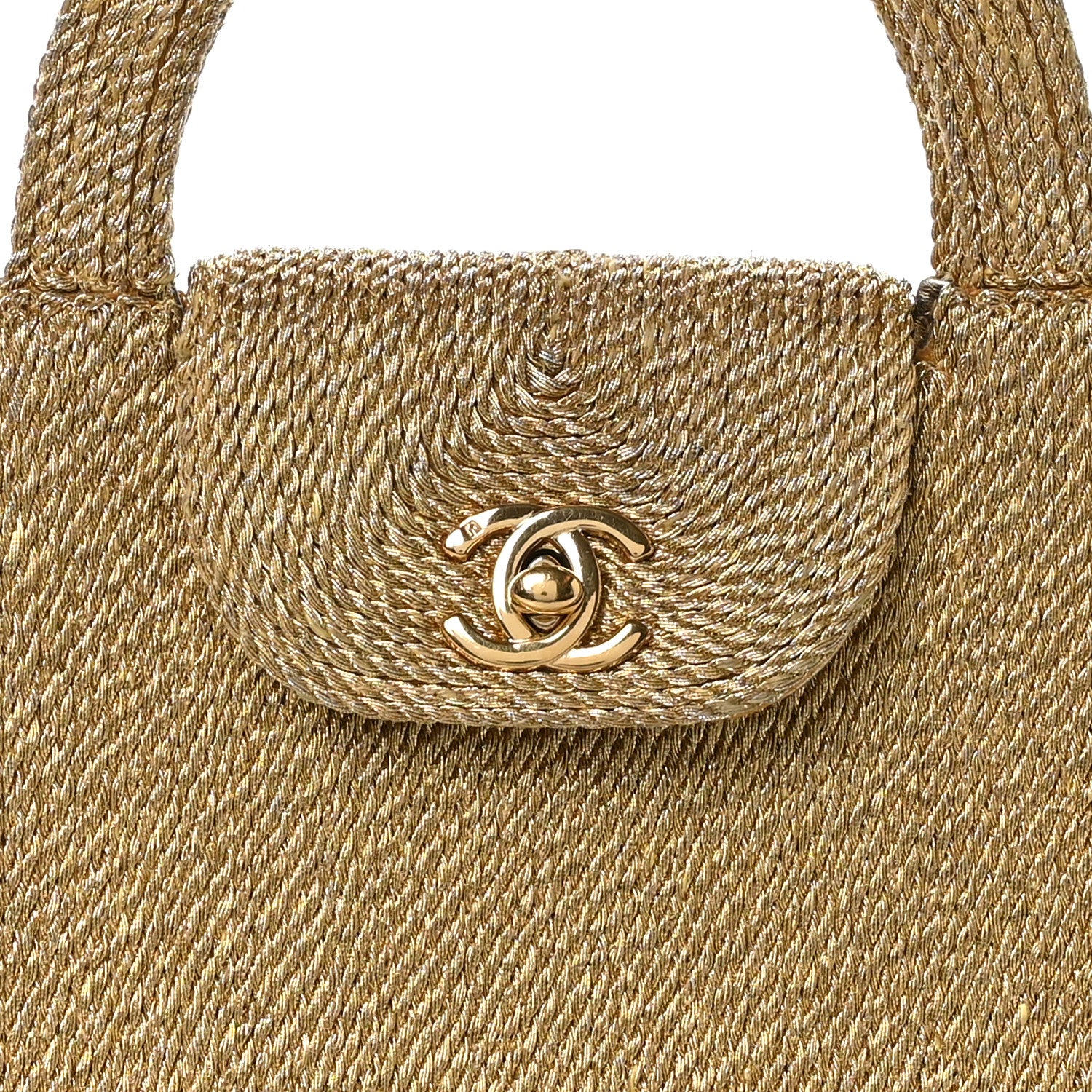 Chanel Metallic Woven Raffia Small Kelly Flap Bag Gold 9 of 11
