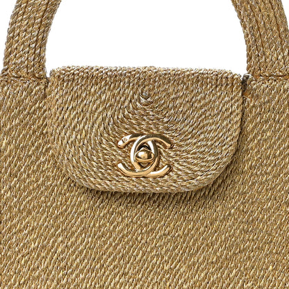 Chanel Metallic Woven Raffia Small Kelly Flap Bag Gold 9 of 11