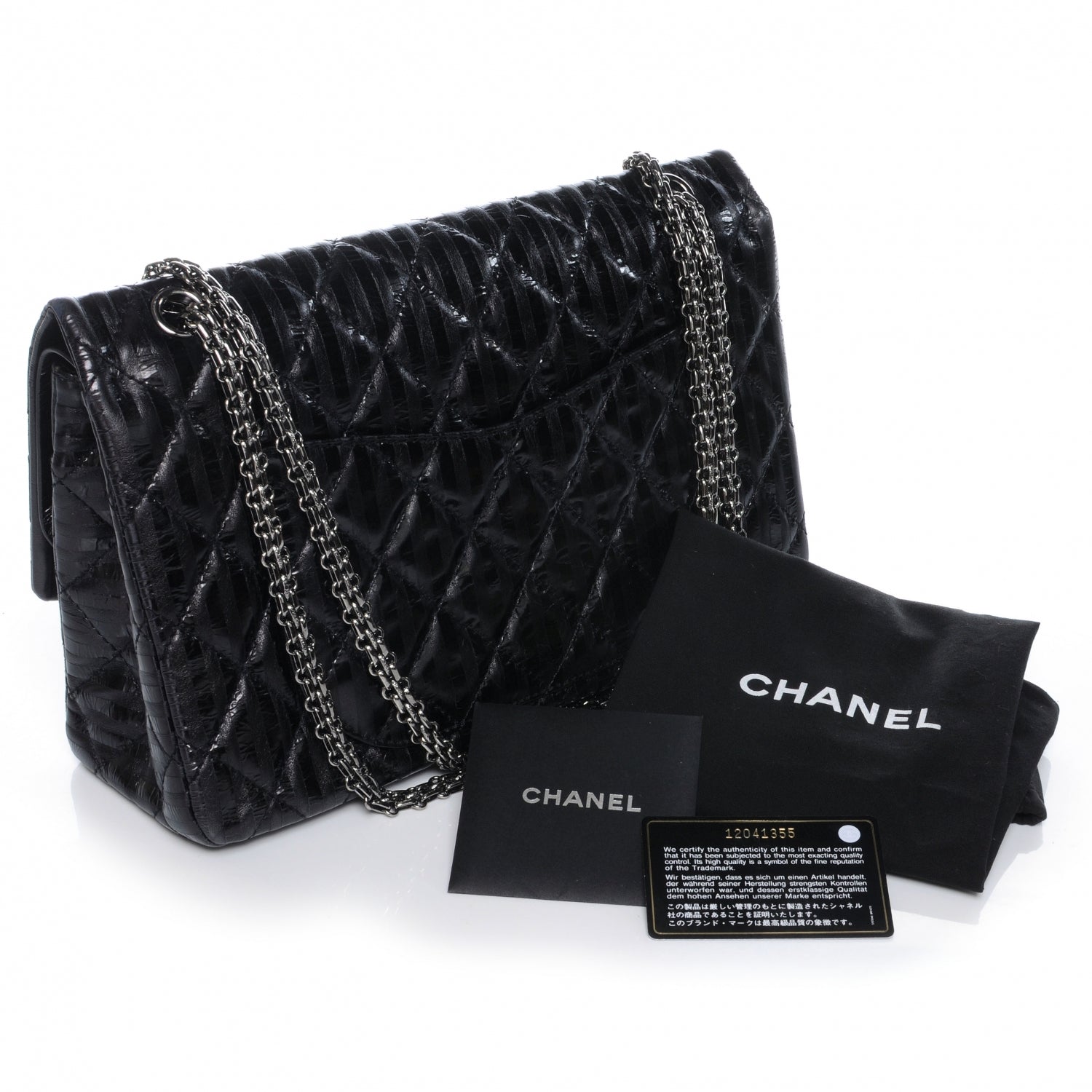 Chanel Quilted Leather 2.55 Reissue 227 Striped Black Flap 3 of 7