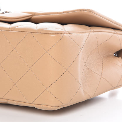 Chanel Lambskin Quilted Mini Rectangular Flap Beige 6 of 10