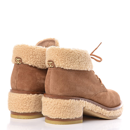 Chanel Shearling Suede Calfskin Womens Lace Up Ankle Boots 37.5 Brown Beige 4 of 11