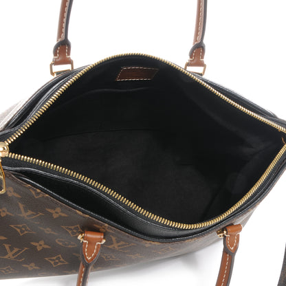 Louis Vuitton Monogram Pallas Black 5 of 8