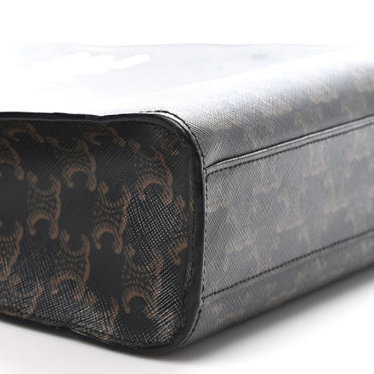 Celine Triomphe Canvas Calfskin Small Vertical Cabas Tan 8 of 10