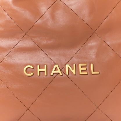 Chanel Shiny Calfskin Quilted Small Chanel 22 Camel 11 of 13