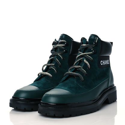 Chanel Suede Calfskin Lace Up Boots 40 Green 3 of 8