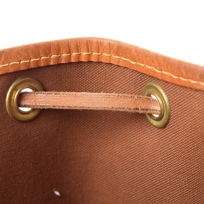 Louis Vuitton Monogram Petit Noe 12 of 23