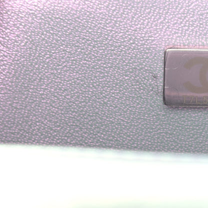 Chanel Iridescent Lambskin Quilted Mini Square Flap Light Purple 7 of 11