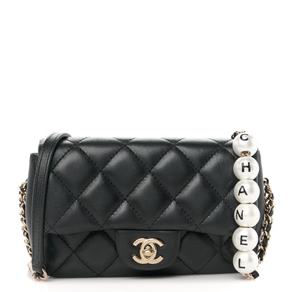 Chanel Lambskin Quilted Mini My Precious Flap Black 1 of 11
