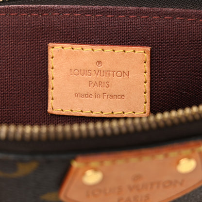 Louis Vuitton Monogram Turenne PM 6 of 12